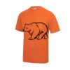 Kids cool T - FREE SAMPLE Thumbnail