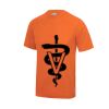 Kids cool T - FREE SAMPLE Thumbnail
