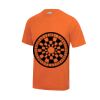 Kids cool T - FREE SAMPLE Thumbnail