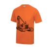 Kids cool T - FREE SAMPLE Thumbnail