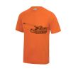 Kids cool T - FREE SAMPLE Thumbnail