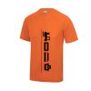 Kids cool T - FREE SAMPLE Thumbnail