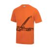 Kids cool T - FREE SAMPLE Thumbnail